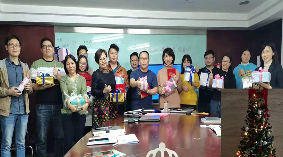 滿(mǎn)載而歸！金環(huán)電器員工其樂(lè )融融過(guò)圣誕