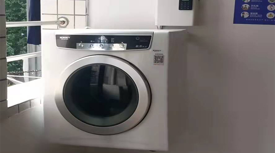 學(xué)校反饋金環(huán)電器生產(chǎn)的共享干衣機、共享洗衣機使用體驗好