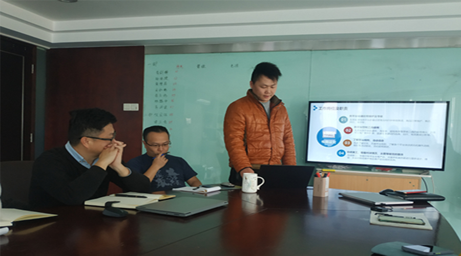 奮進(jìn)前行！金環(huán)電器銷(xiāo)售部門(mén)召開(kāi)年終工作總結及2022年規劃會(huì )議