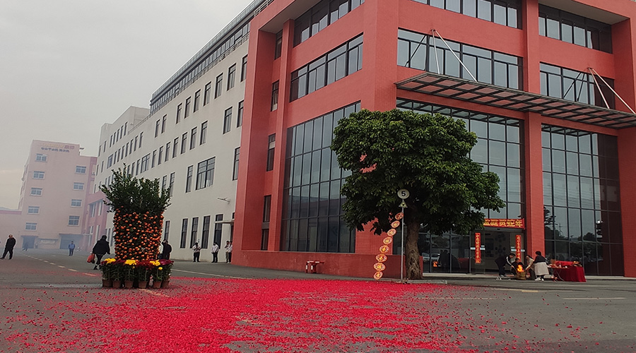 金環(huán)電器開(kāi)工大吉：攜手同行，共創(chuàng  )輝煌