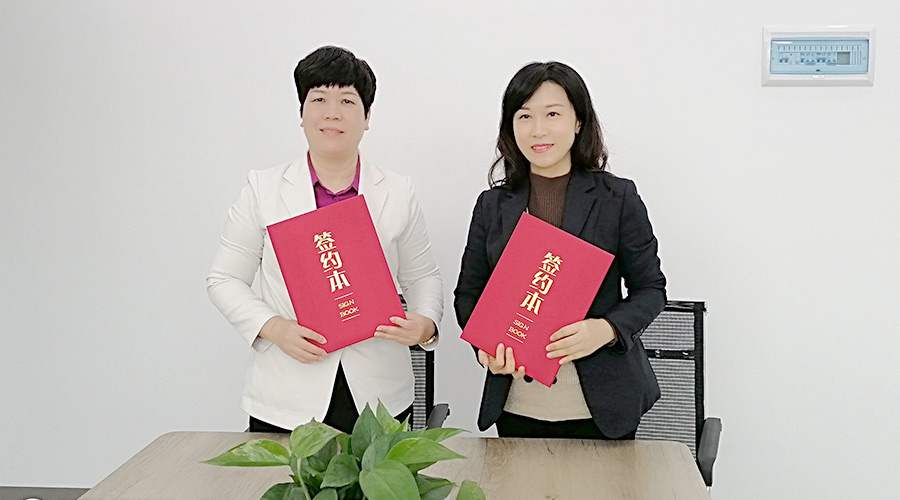 金環(huán)電器與華企智創(chuàng  )合作簽約！新增抖音等線(xiàn)上營(yíng)銷(xiāo)渠道