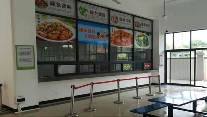 金環(huán)電器提升飯堂服務(wù)質(zhì)量  體現員工關(guān)懷！