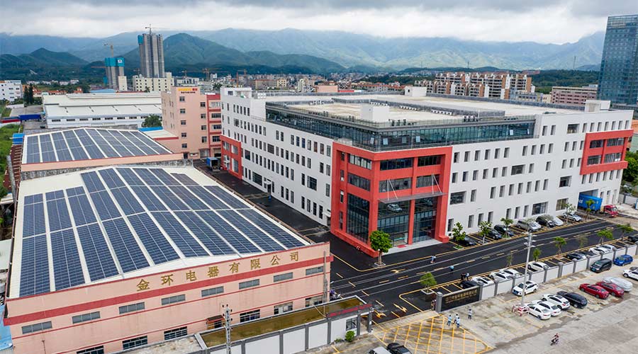 須知！金環(huán)電器端午節放假注意事項