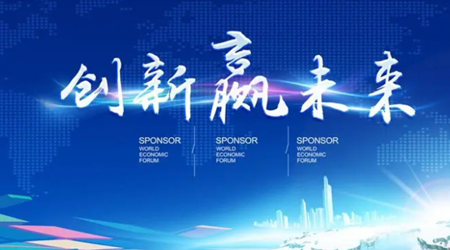 奧迪被指抄襲引熱議！金環(huán)電器堅信創(chuàng  )新鑄造硬實(shí)力促發(fā)展！