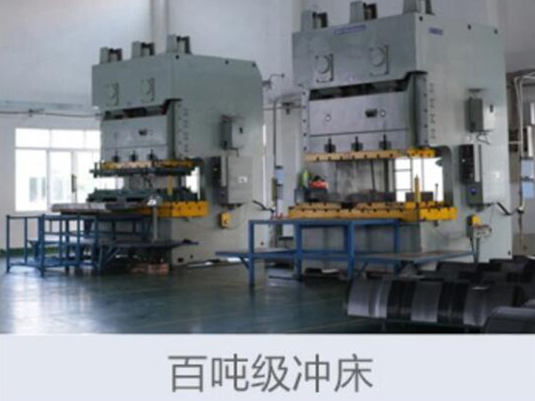 干衣機代工廠(chǎng)