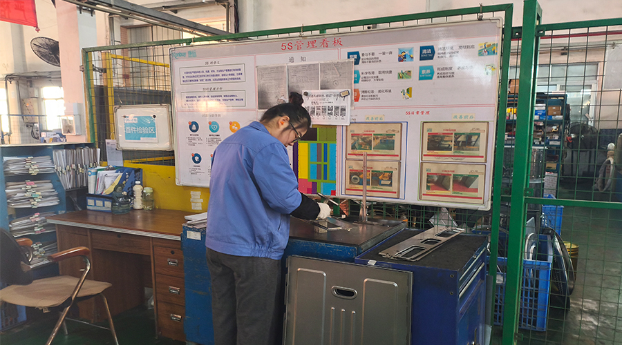 質(zhì)量之路，如何以數據為基石鑄就卓越？