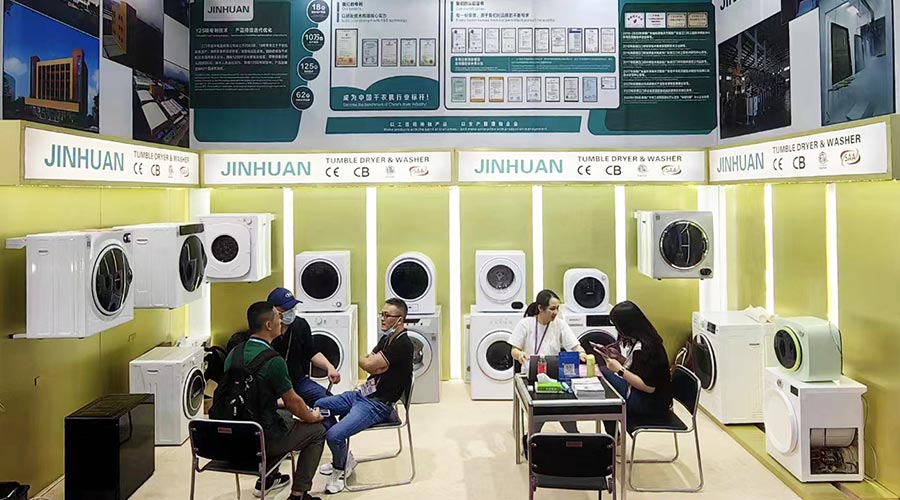 獲融資綠色通道！廣交會(huì )金環(huán)電器滾筒干衣機進(jìn)出口“輕裝上陣”