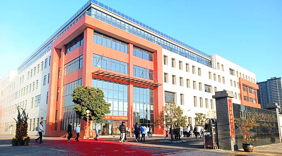 江門(mén)市金環(huán)電器有限公司2023開(kāi)工大吉！財源滾滾！