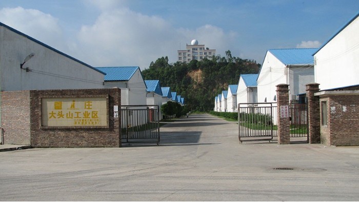 金環(huán)電器成立17周年，收到了五湖四海的客戶(hù)祝福