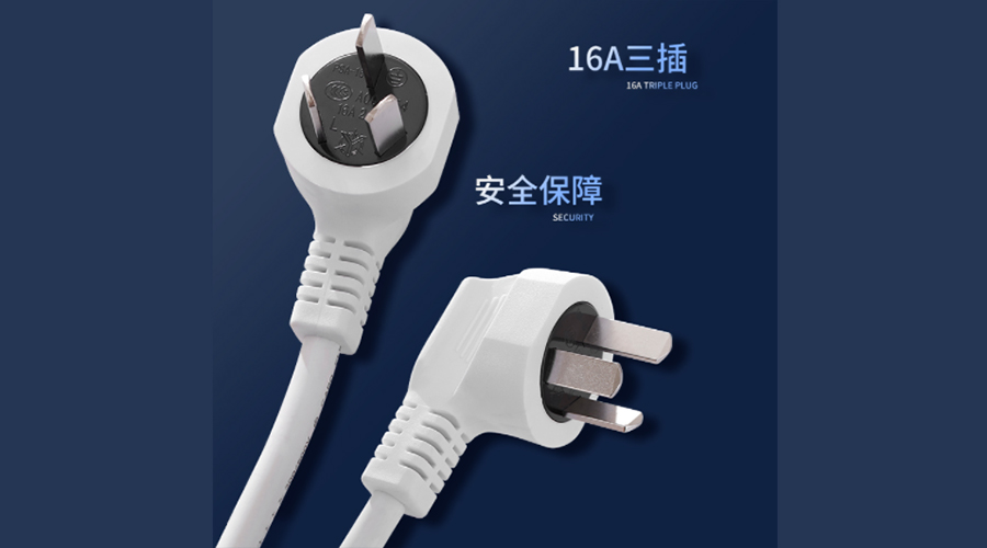 冷凝衣物烘干機使用插座類(lèi)型及其作用是什么？