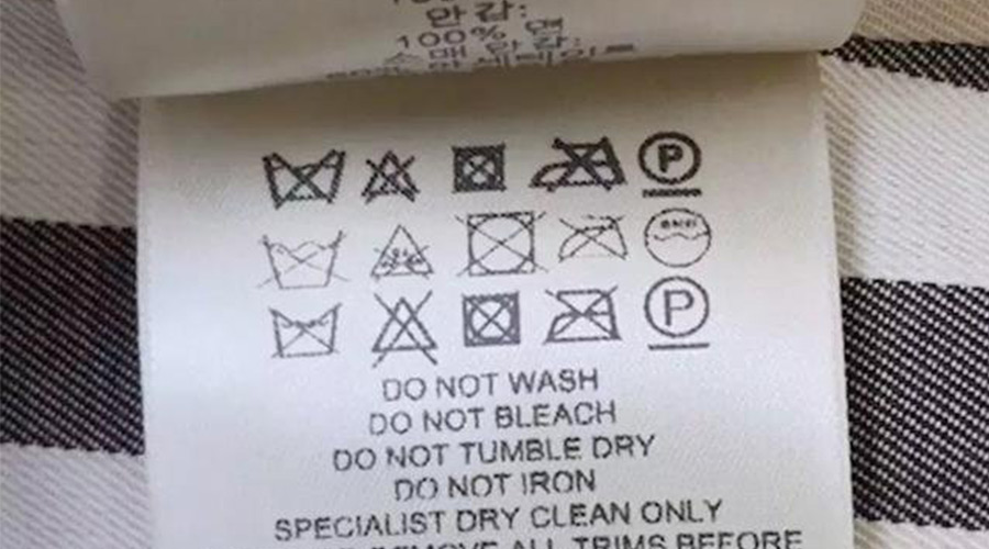 警惕！衣褲標簽上有這個(gè)標志  不可用家用干衣機烘