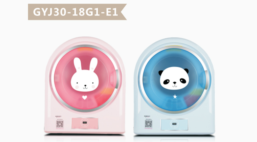 兒童干衣機小巧實(shí)用！其外觀(guān)還如此趣致討喜