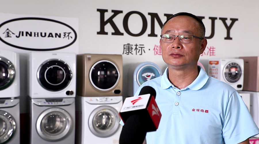 網(wǎng)紅雪梨逃稅引關(guān)注！金環(huán)電器認為依法納稅是企業(yè)穩健發(fā)展的基石