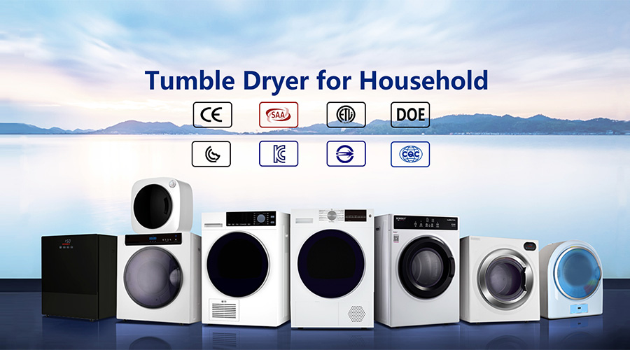 國家政策助力家用烘干機市場(chǎng)煥發(fā)新活力