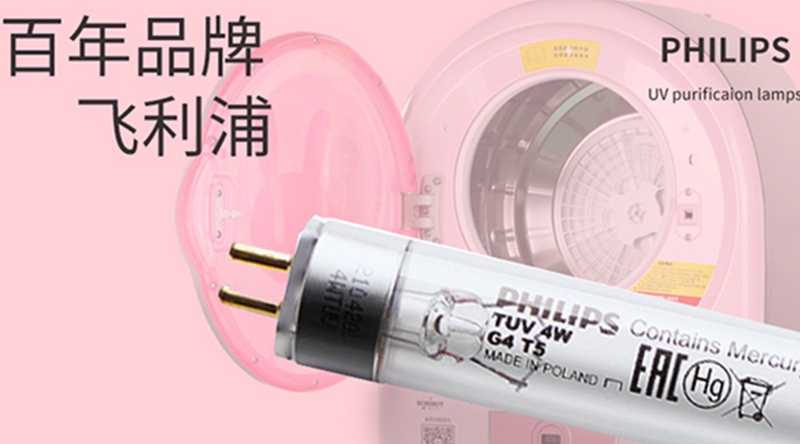 呵護健康！滾筒干衣機如何實(shí)現衣物除菌