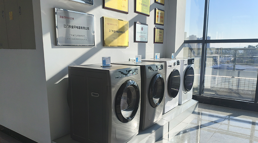 金環(huán)電器可以提供哪些類(lèi)型的家用滾筒干衣機OEM/ODM服務(wù)？