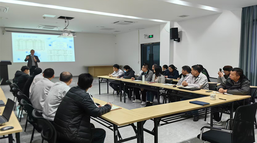 凝心聚力，擘畫(huà)新篇：金環(huán)電器年度工作會(huì )議