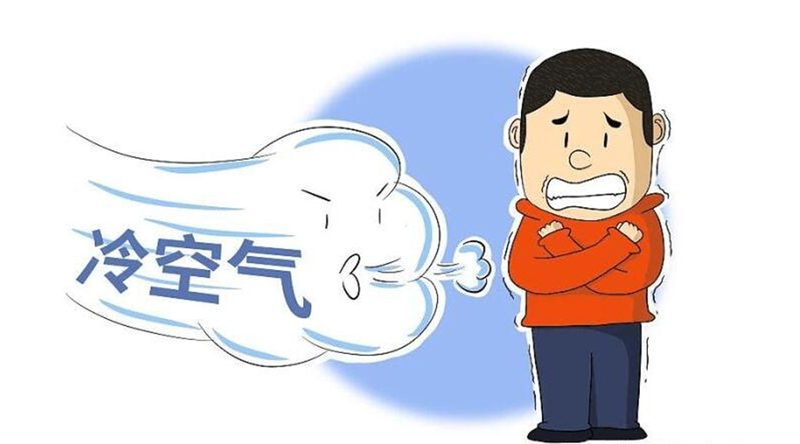 跌至10℃！新冷空氣襲粵！干衣機代工廠(chǎng)提醒要注意的事項