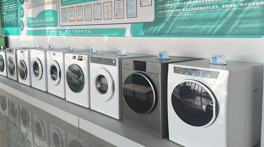 金環(huán)電器的滾筒干衣機如何幫助健身房實(shí)現毛巾、運動(dòng)服的“日清日結”，提升會(huì )員體驗和運營(yíng)效率？