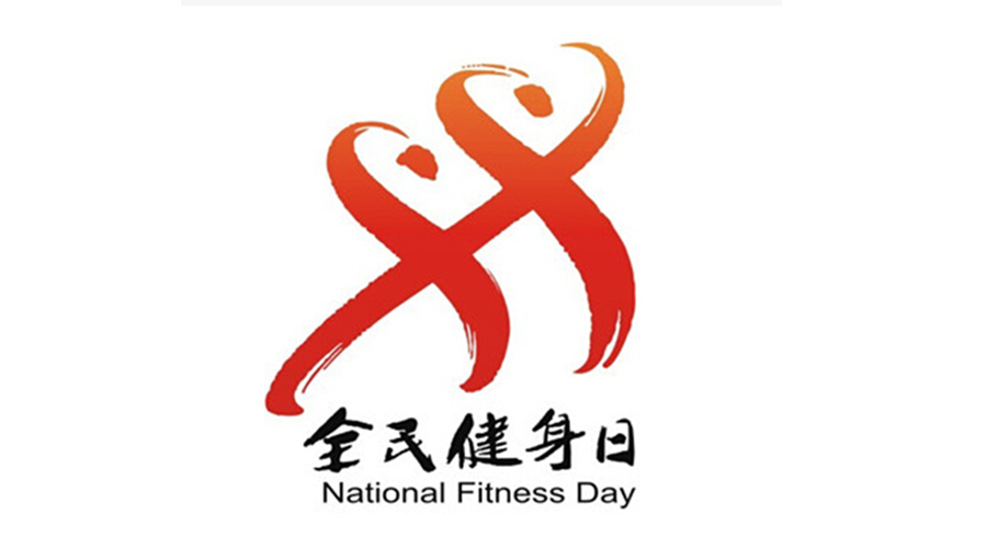 全民健身日！經(jīng)常穿的運動(dòng)服如何用小型烘干機速干去味