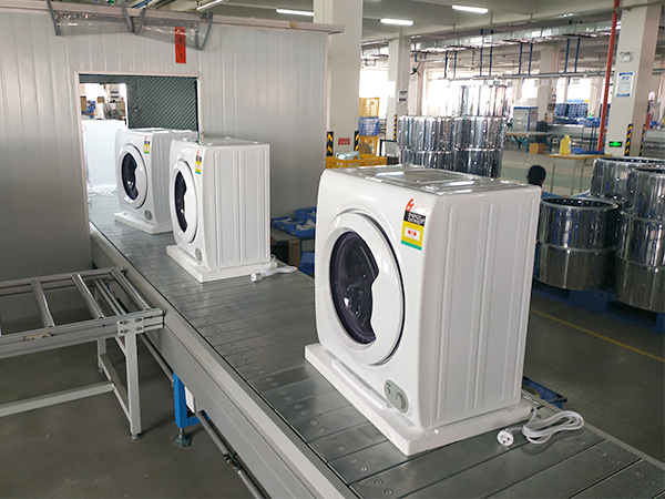 衣服烘干機廠(chǎng)家