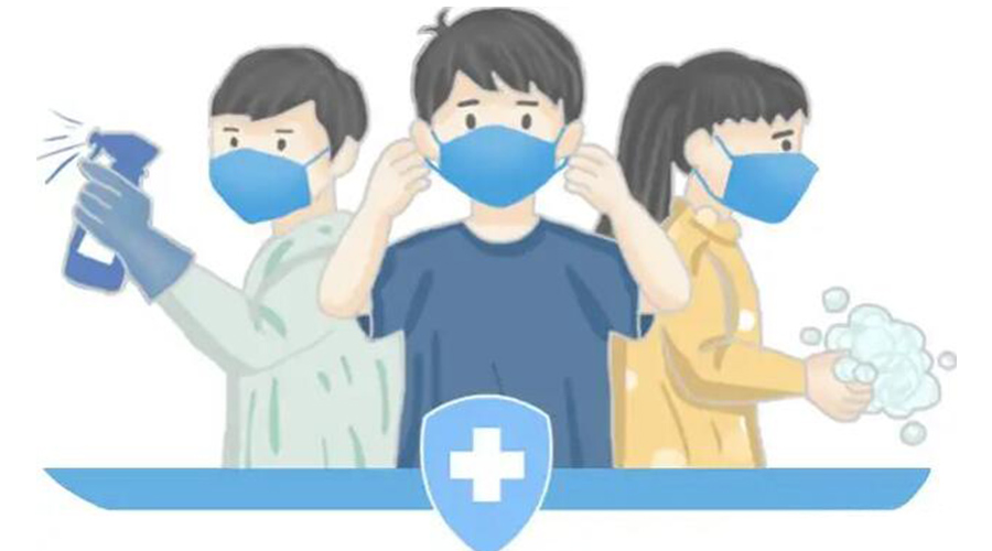 取消全員核酸檢測！防疫不松懈！金環(huán)電器提醒你注意的事項