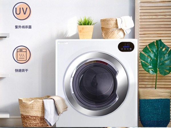 衣物護理機廠(chǎng)家